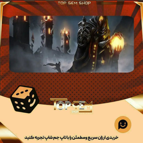 خرید آیتم بنر Shadow Lord بازی پلاتو