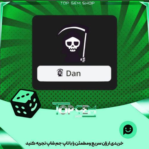 خرید آیتم نشان Death Jr بازی پلاتو