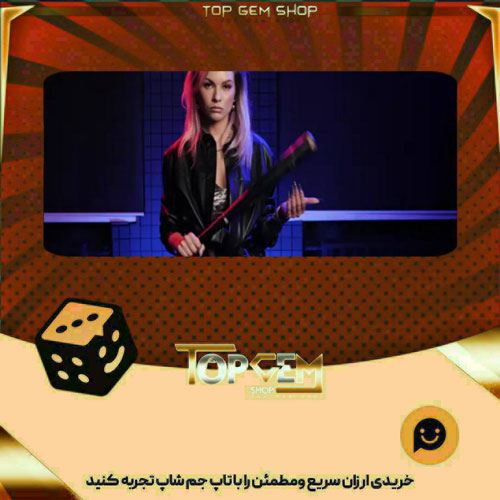 خرید آیتم بنر Ready or not بازی پلاتو