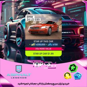 خرید افر(1.99$) STAR UP CAR بازی اسفالت 9