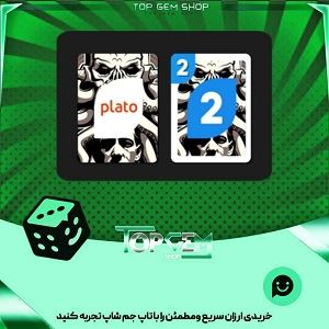 خرید آیتم کارت اوچو cthulhu بازی پلاتو