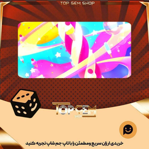 خرید آیتم بنر sweet Dreams بازی پلاتو