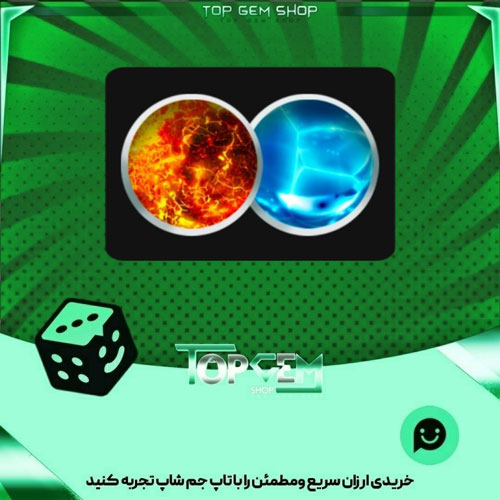 خرید آیتم مهره فوتبال Temperamentals بازی پلاتو