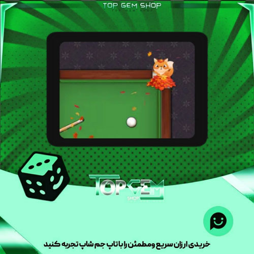 خرید افکت  Fox بازی پلاتو 