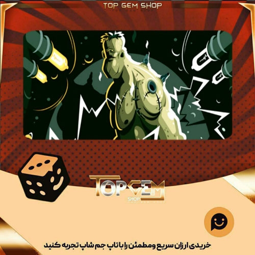 خرید آیتم بنر Man or monster بازی پلاتو