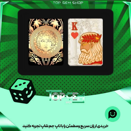 خرید آیتم کارت بازی Olympus پلاتو