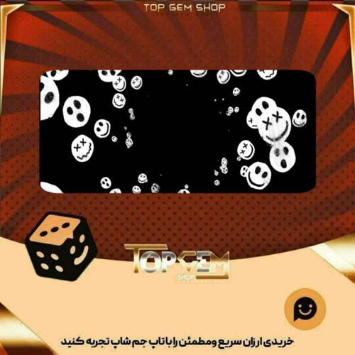 خرید آیتم بنر Happy chaos بازی پلاتو