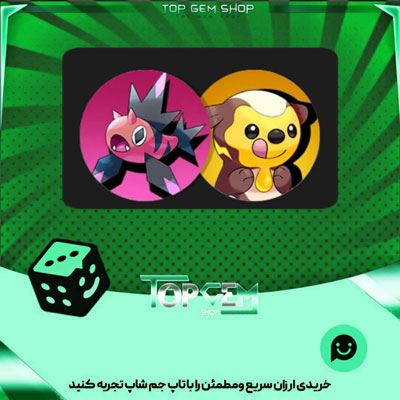 خرید آیتم مهره دوزMatch Monsters بازی پلاتو