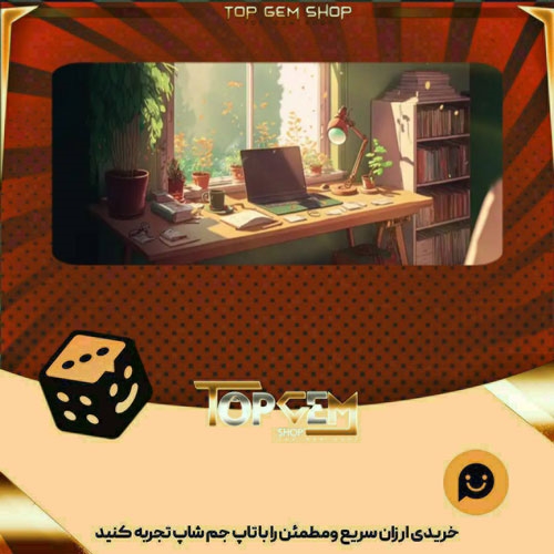 خرید آیتم بنر Somehow بازی پلاتو