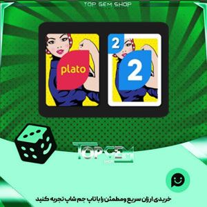 خرید آیتم کارت اوچو Rosie the Riveter بازی پلاتو