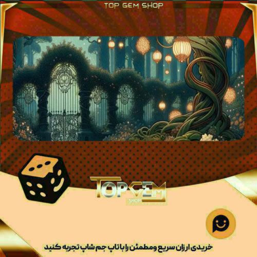 خرید آیتم بنر Forgotten path بازی پلاتو