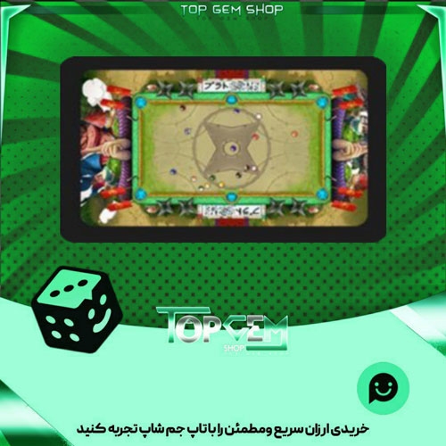 خرید آیتم میز بیلیارد Ninja-village بازی پلاتو