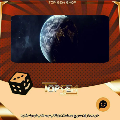 خرید آیتم بنر Beyond reach بازی پلاتو
