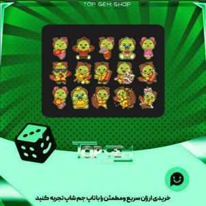 خرید آیتم باندل Dragon family بازی پلاتو