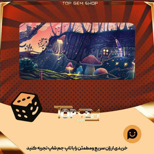 خرید آیتم بنر Wild Mushrooms بازی پلاتو
