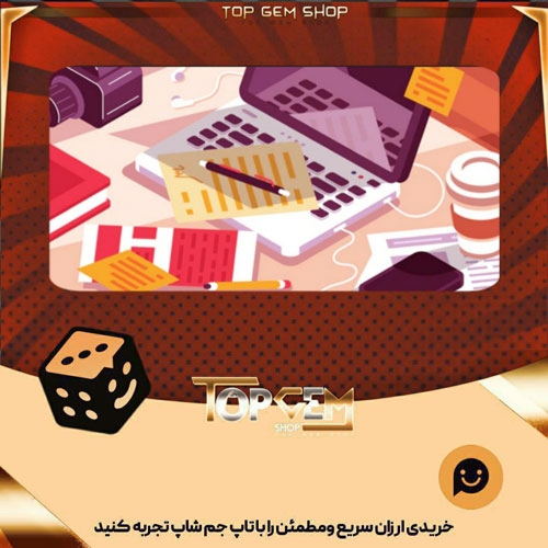 خرید آیتم بنر Digital-nomad بازی پلاتو