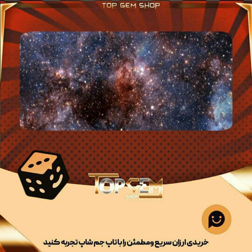 خرید آیتم بنر Galaxy بازی پلاتو