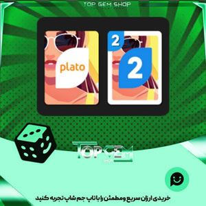 خرید آیتم کارت اوچو sunshine gal بازی پلاتو