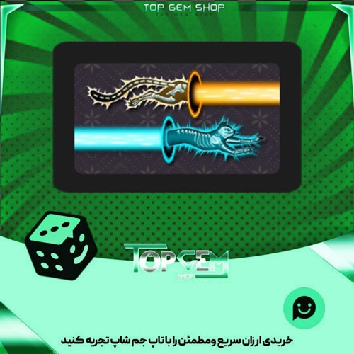 خرید آیتم چوب بیلیارد Portal jump بازی پلاتو