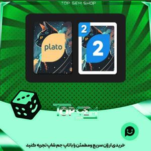 خرید آیتم کارت اوچو space cat بازی پلاتو
