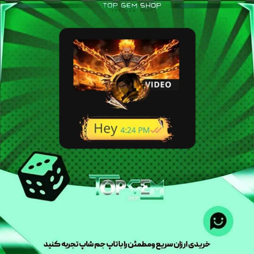 خرید آیتم باندل Blood Sport Ninja Reborn بازی پلاتو