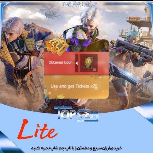 خریدافر Daily pack لست ایسلند لایت 