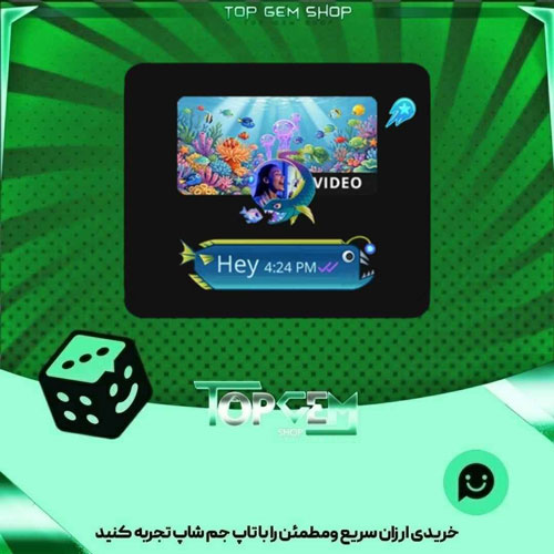 خرید آیتم باندل Deep Blue Anglerfish بازی پلاتو