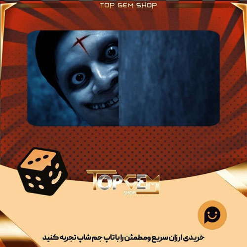 خرید آیتم بنر Sinister-smile بازی پلاتو
