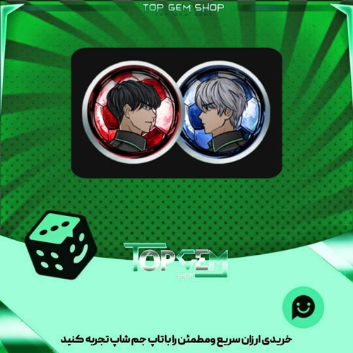 خرید آیتم مهره فوتبال Stormbreakers بازی پلاتو