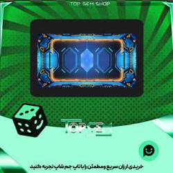 خرید آیتم زمین فوتبال Neon Grid بازی پلاتو