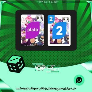 خرید آیتم کارت اوچو psychic  monsters بازی پلاتو
