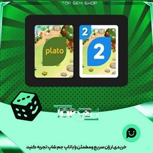 خرید آیتم کارت اوچو Foxy بازی پلاتو