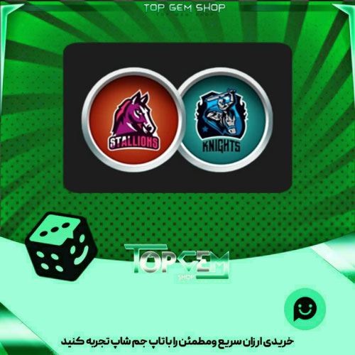 خرید آیتم مهره فوتبال Ice League بازی پلاتو