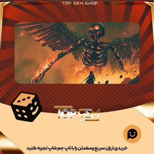 خرید آیتم بنر Facing-Death بازی پلاتو