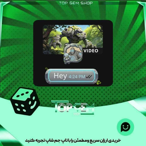 خرید آیتم باندل Forest folk Geode بازی پلاتو