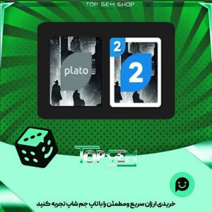 خرید آیتم کارت اوچو private Eyes بازی پلاتو