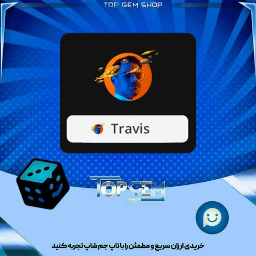 خرید آیتم فریم Asteroid بازی پلاتو