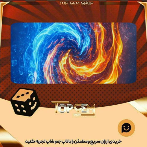 خرید آیتم بنر Blazing cold بازی پلاتو