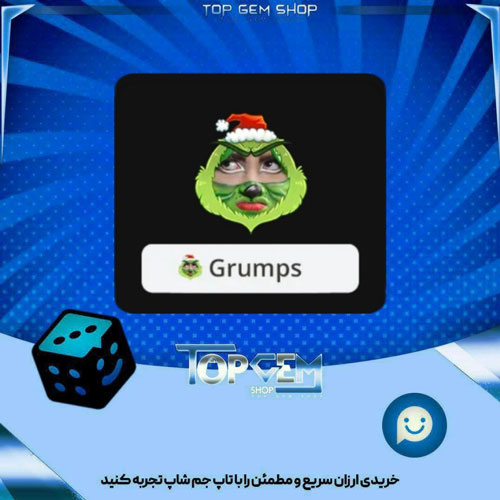 خرید آیتم فریم Green Grump بازی پلاتو