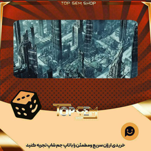خرید آیتم بنر Dystopian بازی پلاتو