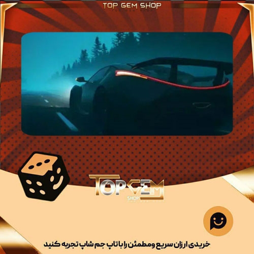 خرید آیتم بنر Night Rider بازی پلاتو