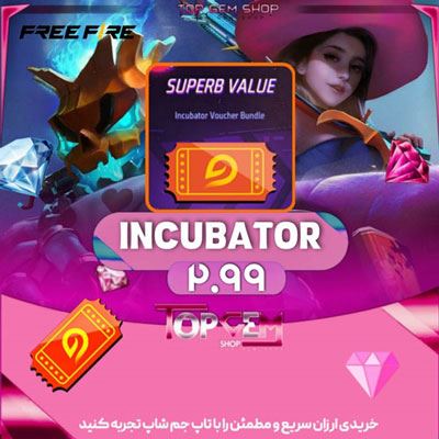 خرید 10 کارت (incubator) فری فایر