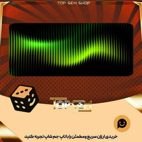 خرید آیتم بنر Acid Dreams بازی پلاتو