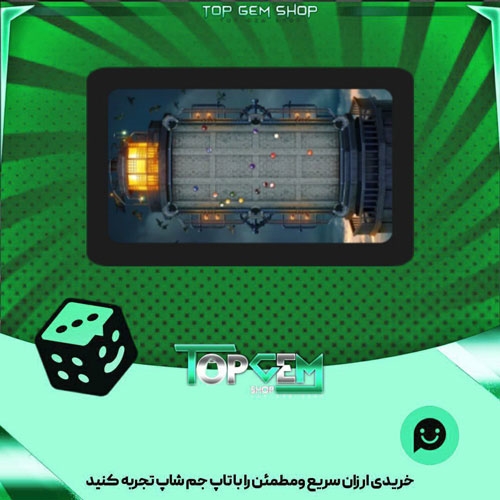 خرید آیتم میز بیلیارد The Lighthouse بازی پلاتو