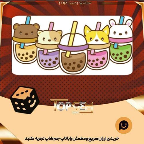 خرید آیتم بنر Bobanimals بازی پلاتو