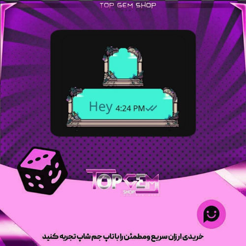 خرید آیتم چت Ruined portal بازی پلاتو