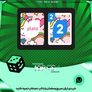 خرید آیتم کارت اوچو unicorn بازی پلاتو