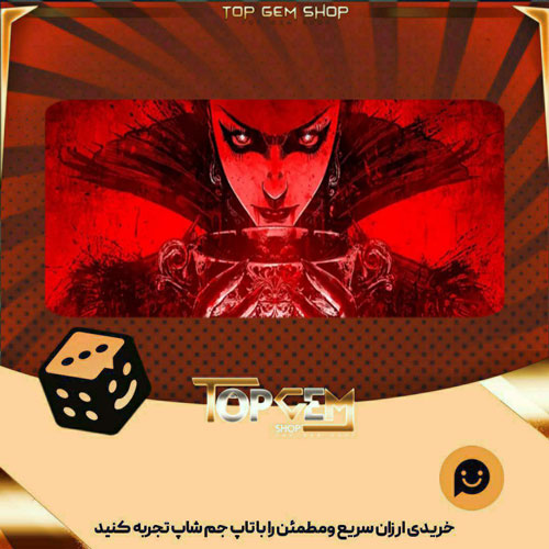 خرید آیتم بنر True Blood بازی پلاتو