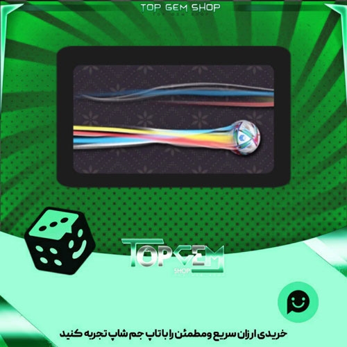 خرید آیتم چوب بیلیارد Plato ball بازی پلاتو