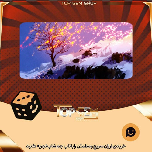 خرید آیتم بنر Winter Embers بازی پلاتو
